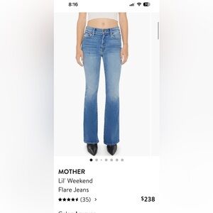 MOTHER Lil Weekender LAYOVER size 25. NWT. Petite jeans.